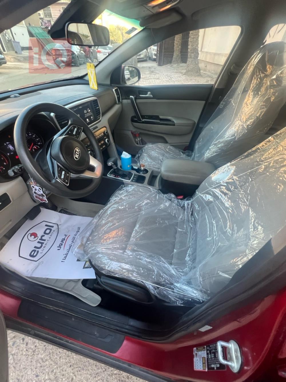 كيا سبورتاج